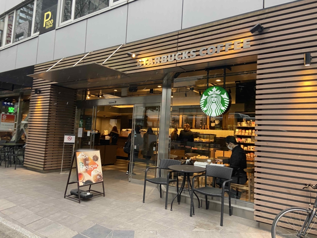 スターバックスコーヒー福岡赤坂門店外観