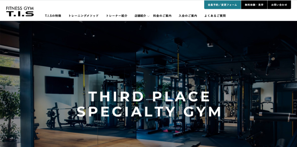ZERO by FITNESS GYM T.I.S