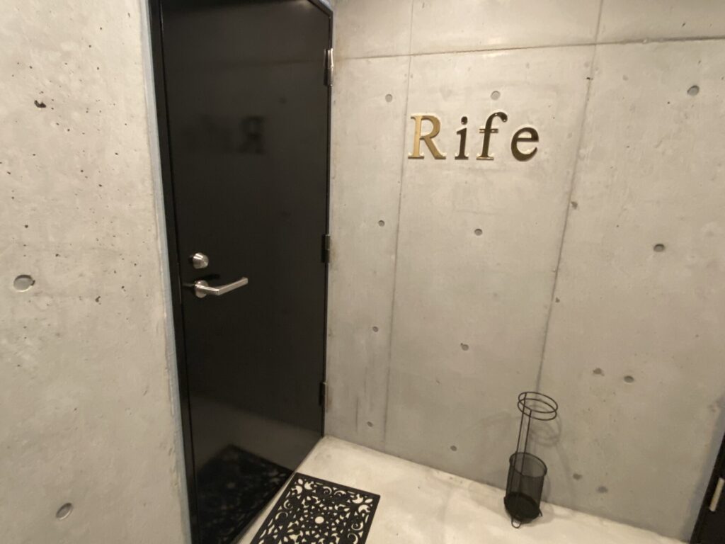 Rifeジム入り口