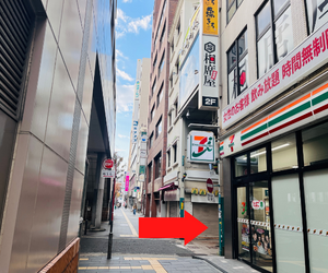 小倉駅からの徒歩ルート