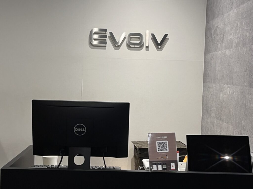 Evolv五反田店の受付