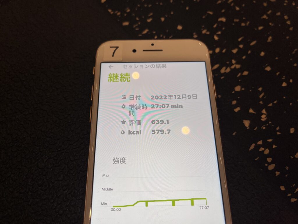 iPhoneで分かるEMSのカロリー消費量