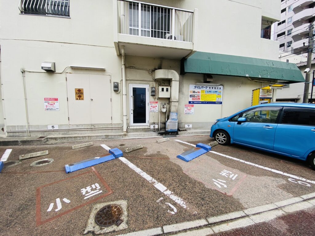 日商岩井赤坂パーキング