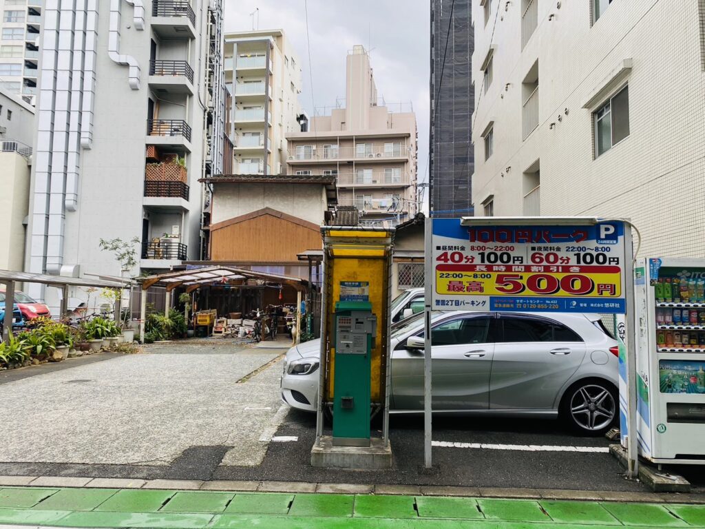 警固2丁目パーキング