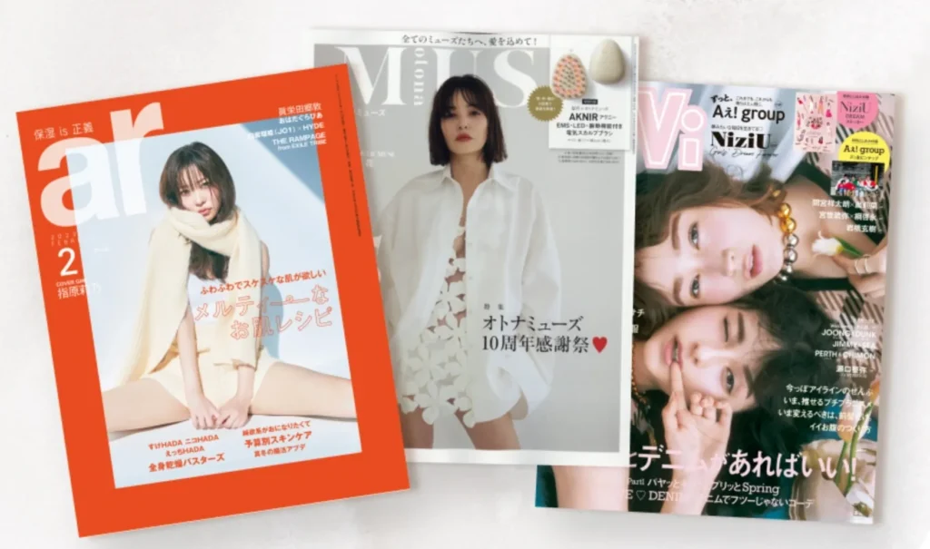 マシンピラティススタジオであるThe SILKが紹介された人気雑誌一覧