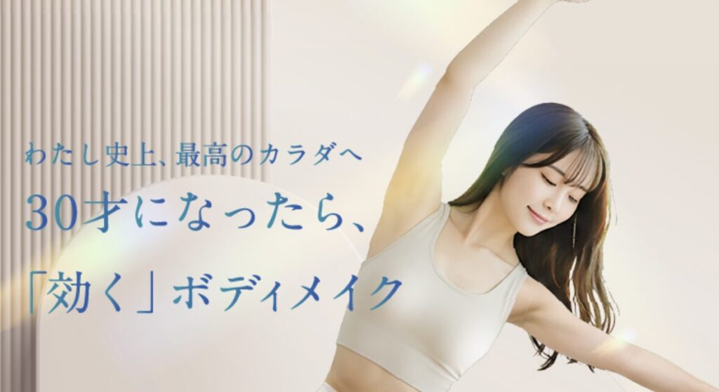 マシンピラティススタジオであるRintosullの画像