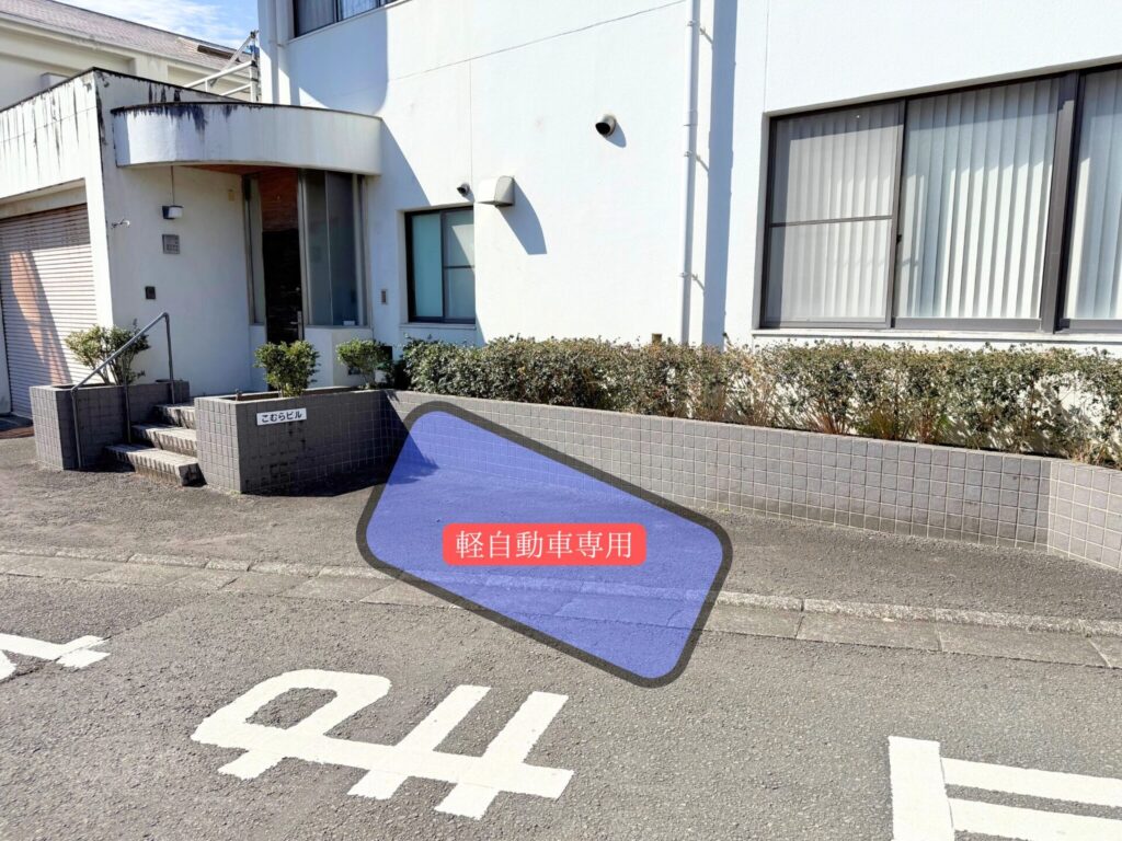 宮崎店駐車場(軽自動車)