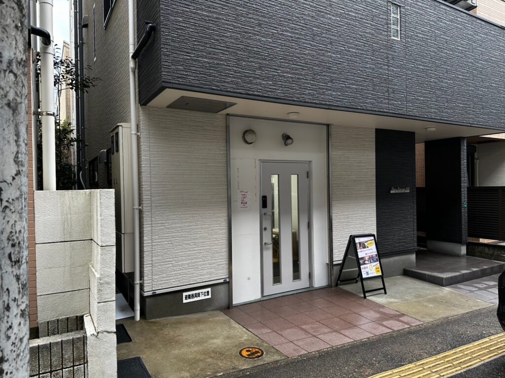 姪浜店外観