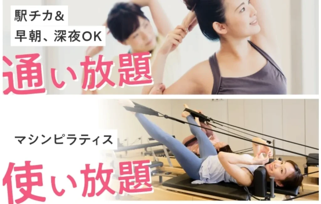 SOELU(ソエル)のアイキャッチ画像