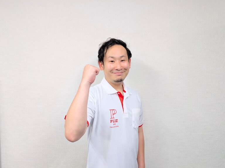伊勢崎店パーソナルトレーナー