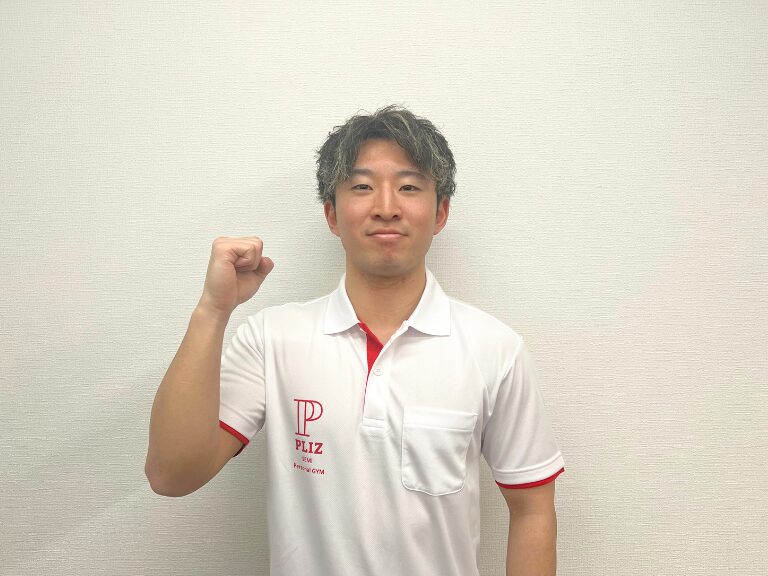 山形店パーソナルトレーナー