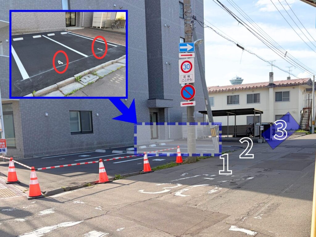 函館店の無料駐車場